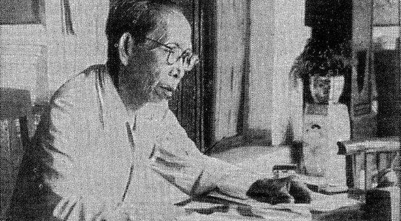 Ki Hajar Dewantara